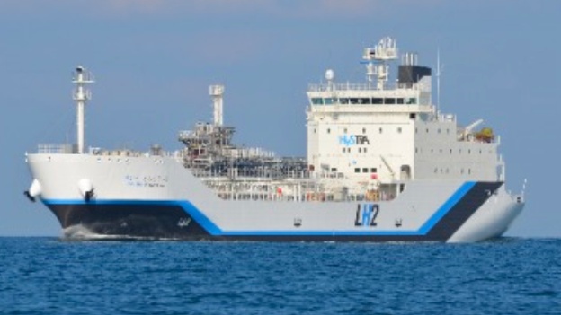 PINSET-MASONS: THE SHIP SUISO FRONTIER CARRIES HYDROGEN